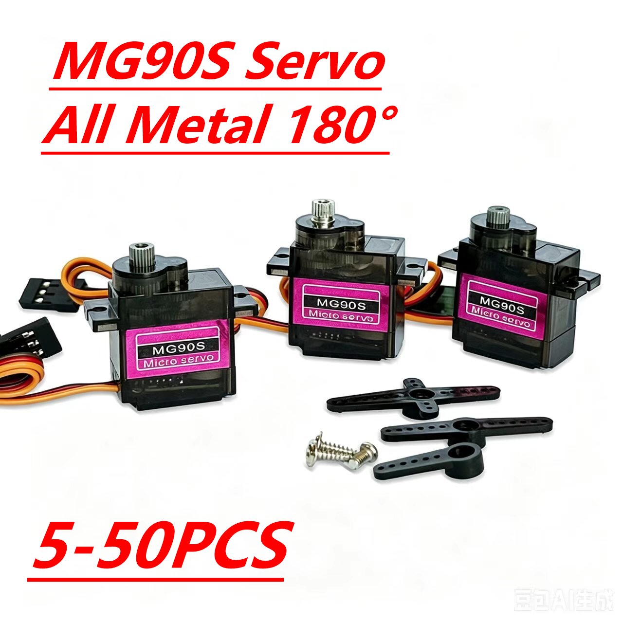 Rc Car Servo - MG90S Servo 5/10/20/40Pcs All Metal Gear