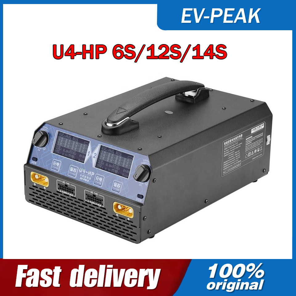 Drone Rc Drone - EV-PEAK U4-HP 2400W 25A Dual Channel