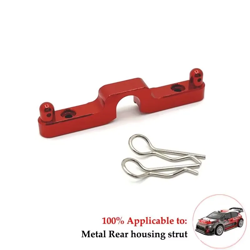 MJX Hyper Go 14301 14302 14303 - đánh giá và giá Rc Suspension Arm